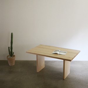 mobe minimall Table