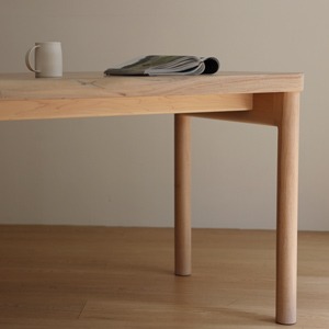 skirt zelkova woodslab table